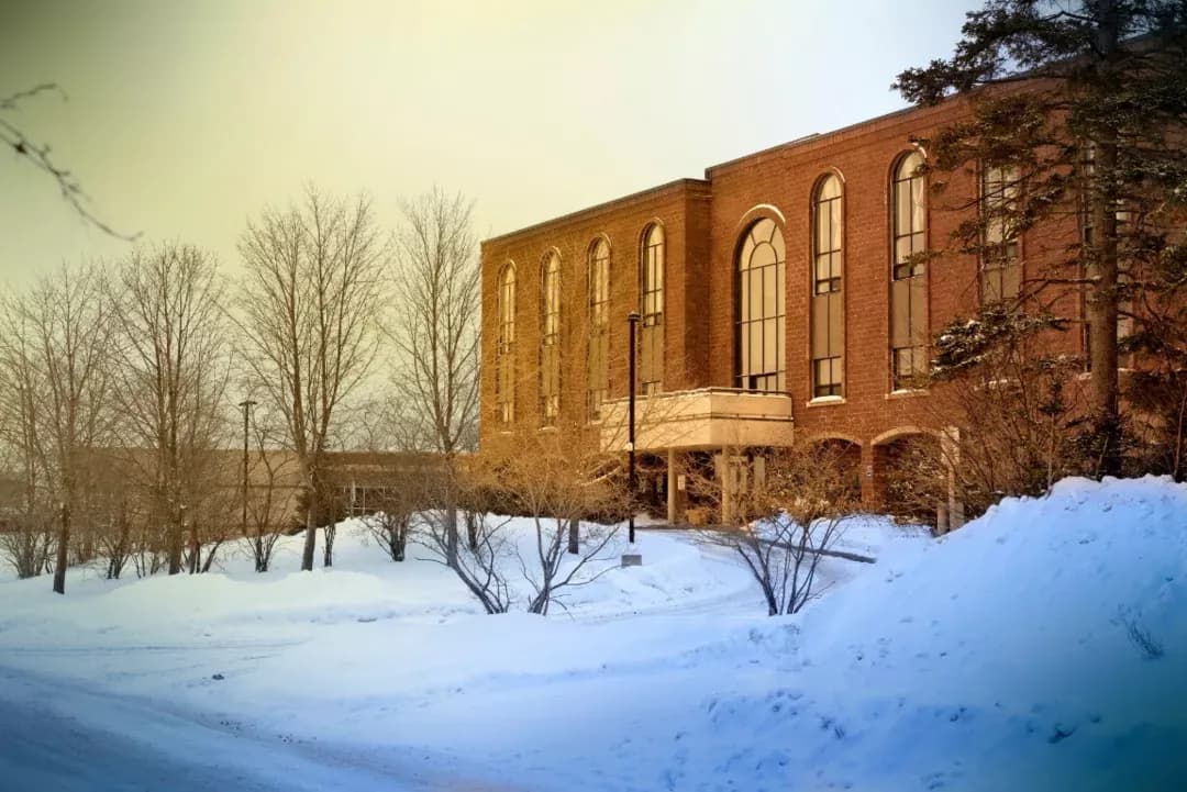 Image for Memorial University of Newfoundland (MUN) - Grenfell Campus