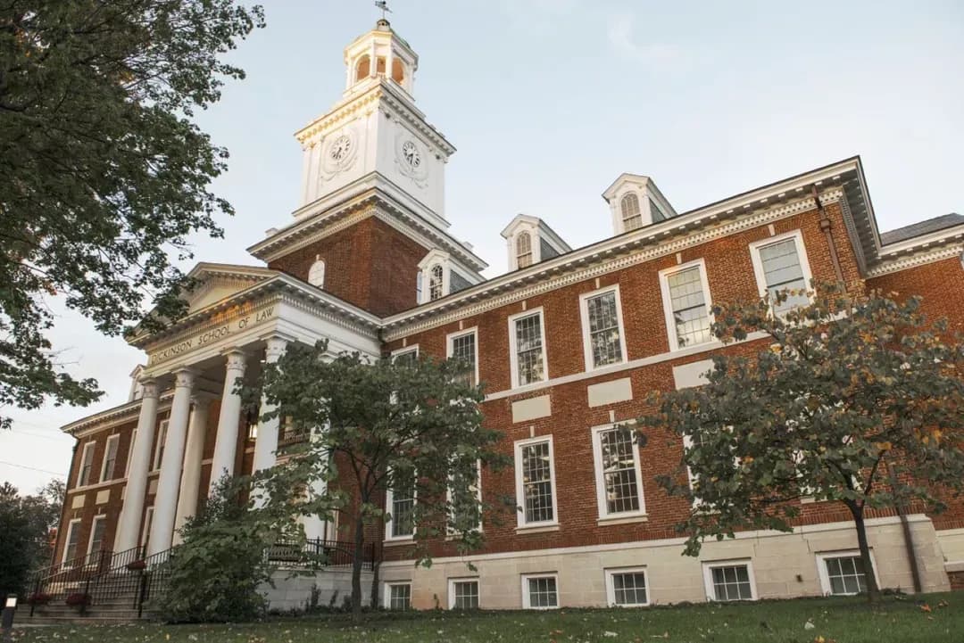 Image for Penn State Dickinson Law (DSL)