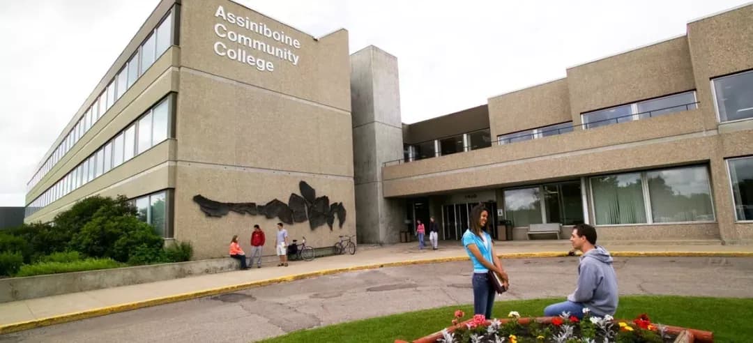 Image for Assiniboine College - Neepawa