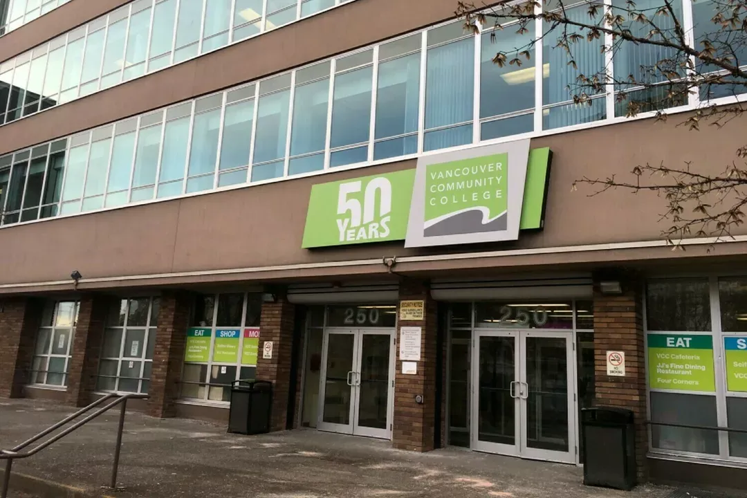 Image for Vancouver Community College - Downtown